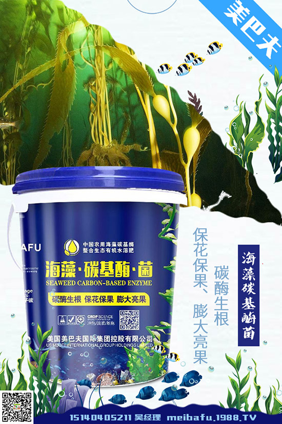 除草劑藥害的種類有哪些？常見除草劑藥害預(yù)防措施！