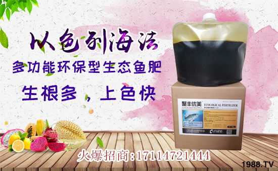 1988.TVϲӭ����������ɫ�к����r(n��ng)�I(y��)��(qi��ng)�݁��u����(sh��)�F(xi��n)��I(y��)�°l(f��)չ��