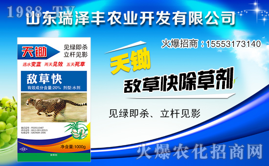 ����S�r(n��ng)�I(y��)�ٶȔy��1988.TV���y���ل�(chu��ng)���x����