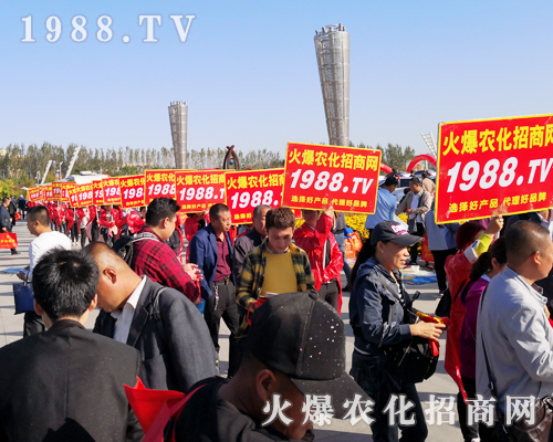 火爆農(nóng)化招商網(wǎng)盛裝亮相2019第十二屆長(zhǎng)春植保會(huì)！