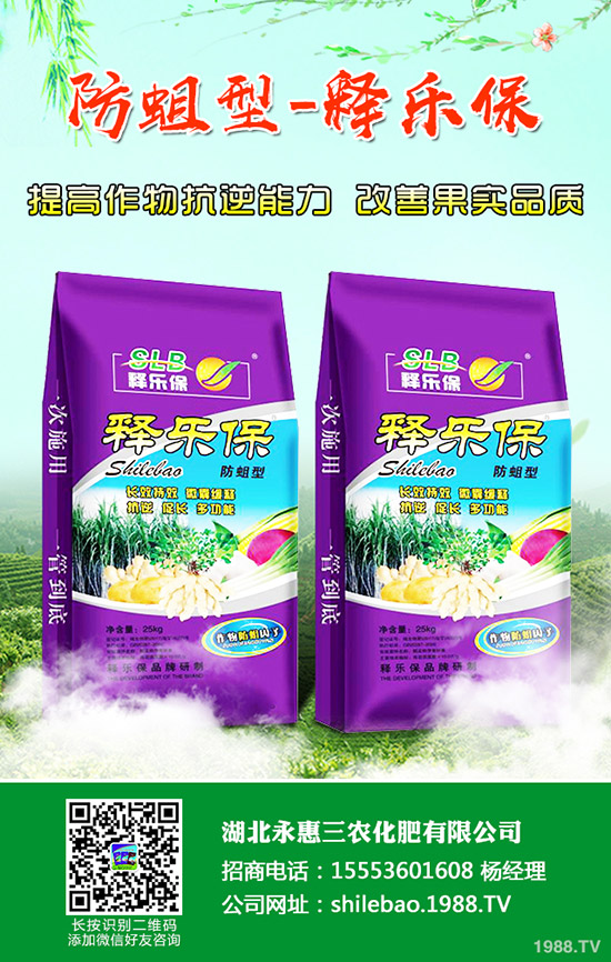     �������ͺσr���Ո󣬏ͺ���I(y��)���S�����rһ�[2019��9��4��