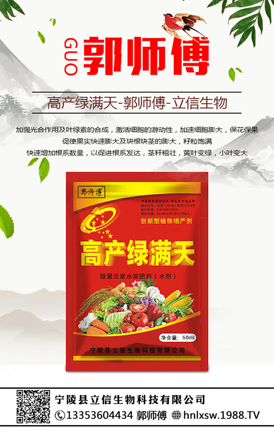 �����������������A�����������ٺ�1988.TV�ل�(chu��ng)���x����