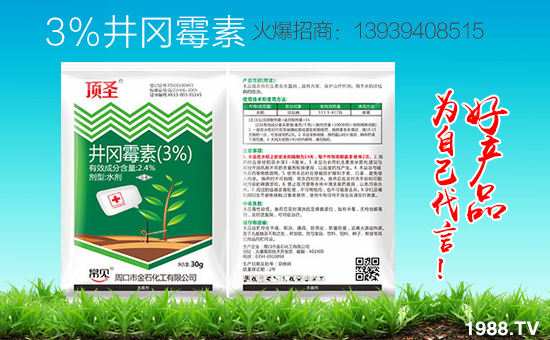 �ܿڽ�ʯ�����״κ��s1988.TV���y�ֹ���(chu��ng)����������