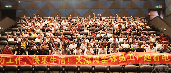 �c��ͬ�����pϲ�R�T���𱬾W(w��ng)�l(f��)������YƷ��������Ո200���T�����Ӱ��