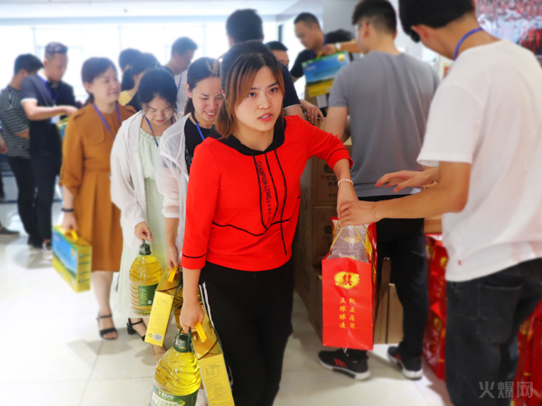 �c��ͬ�����pϲ�R�T���𱬾W(w��ng)�l(f��)������YƷ��������Ո200���T�����Ӱ��