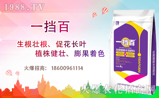 ���̩���ף���2020������옷��Ц�ڳ��_��ؔ(c��i)Դ�L�L��