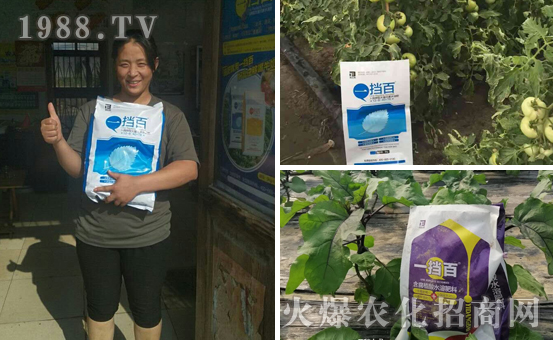 ���̩���ף���2020������옷��Ц�ڳ��_��ؔ(c��i)Դ�L�L��