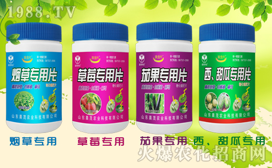 ����ï�r(n��ng)�I(y��)��ף��2020���������ؔ(c��i)Դ�L�L���Ҹ��M�M��2020��(hu��)����������