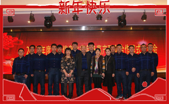 ���ӱ���졿ף���Ͽ͑��´��옷���H�Қg����