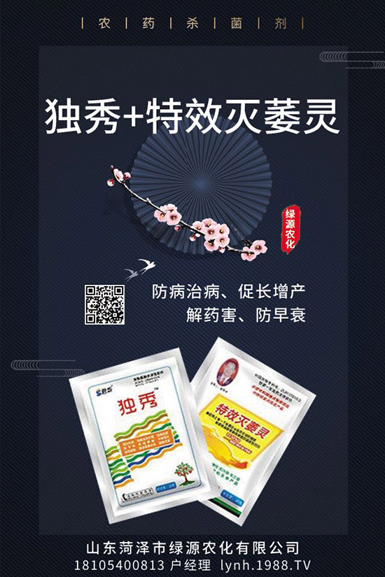 ���GԴ�r(n��ng)����ף������옷(l��)���f(w��n)���������I(y��)�г���֥���_(k��i)����(ji��)��(ji��)����