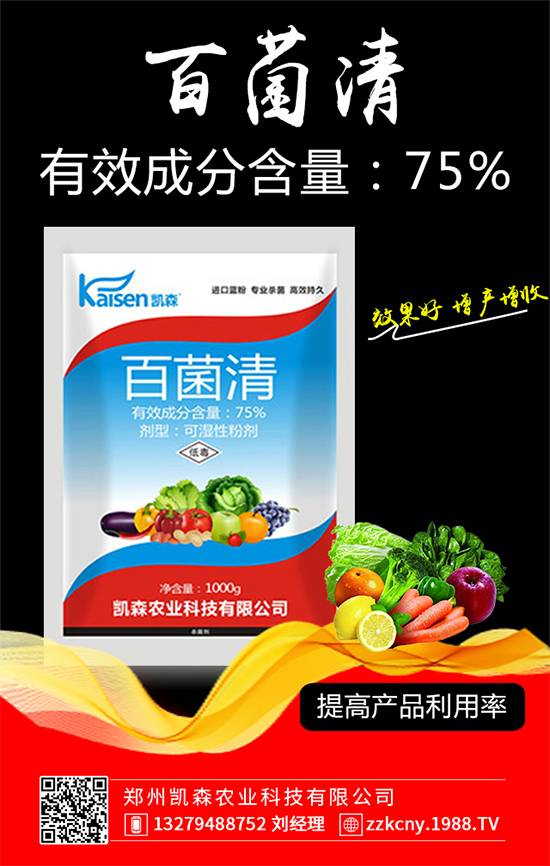 2020��1��17�����������Ј�ԭˎ�r�����