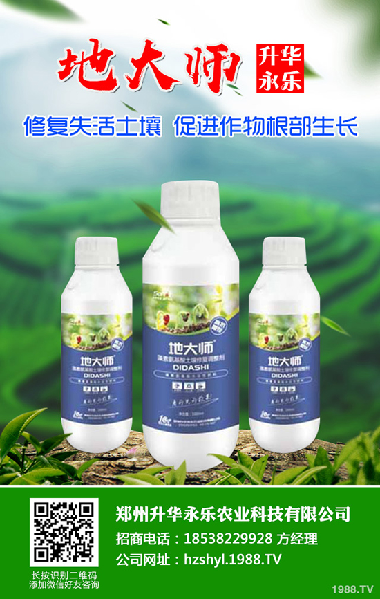 葡萄缺鈣有哪些危害，葡萄缺鈣的原因及解決方法！