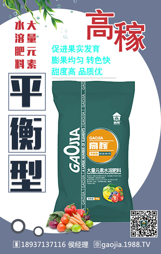 ���~���������߮a(ch��n)��ʩ�ʼ���Ҫץ�Σ�