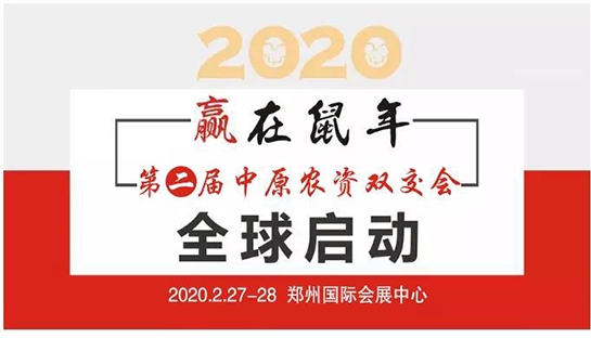 ���A�G�Ƕ�������2020��(j��ng)�����y���}��Q�c���ϠI�N���(hu��)��_1