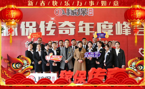 ���{(l��n)����(gu��)�H��ף�ڌ�����ļ��˂�?c��)��µ�һ�����H���Ҹ����f(w��n)��������