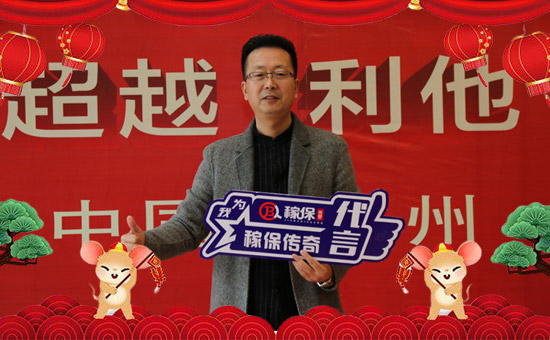 ���{(l��n)����(gu��)�H��ף�ڌ�����ļ��˂�?c��)��µ�һ�����H���Ҹ����f(w��n)��������