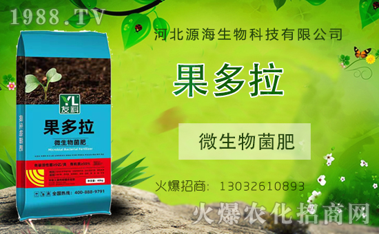 ���ӱ�Դ����ף�������옷���Ҹ��_���������и���