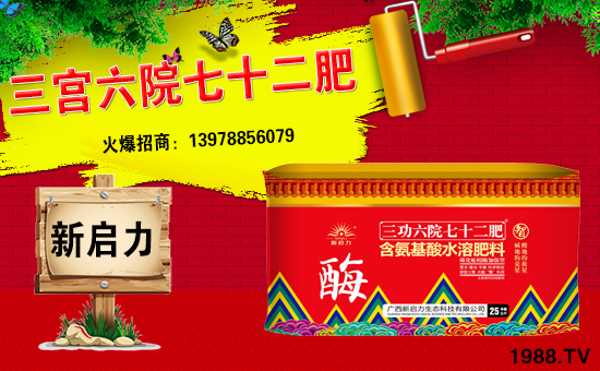     ��������ˮ�ܷ���-���m��Ժ��ʮ���ʣ�ø��-����