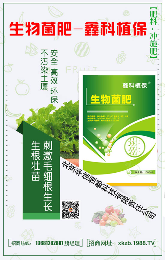 �����L�ݺ�����Ҫ���ǵĿƌWʩ�ʹ���