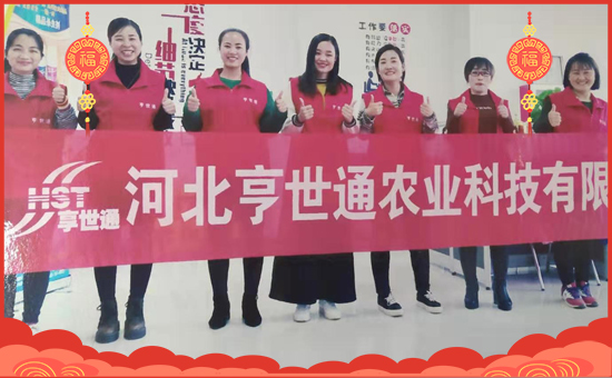 ���ӱ�����ͨ�r(n��ng)�I(y��)��ף������µ�һ�������w���������������