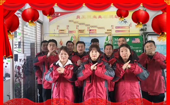 �����ͷ�ף��2020���������ؔԴ�L�L���Ҹ��M�M��2020���������ã�