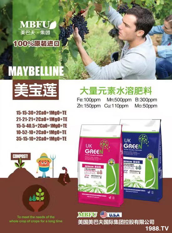 �����ͷ�ף��2020���������ؔԴ�L�L���Ҹ��M�M��2020������������