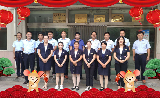     ��ɽ�|��ʢ����A(y��)ף�������������h(yu��n)��(d��ng)�^������������