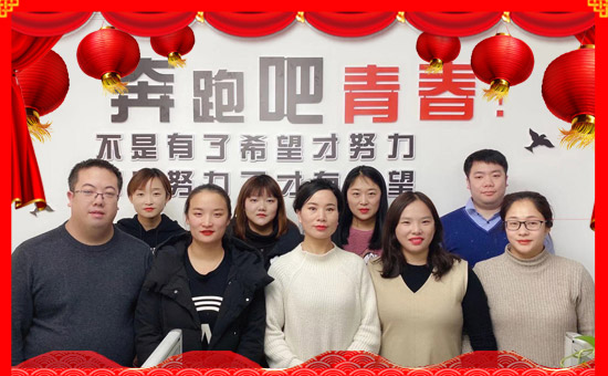  �����u��С�ס�ף�V�����т�����(ji��)�옷��ƽ���������Ҹ�������