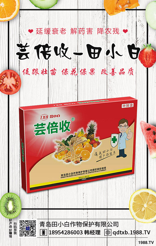  �����u��С�ס�ף�V�����т�����(ji��)�옷��ƽ���������Ҹ����飡