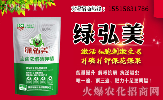 �����_(d��)���H���F(tu��n)��ף�V��(j��ng)�N�����т����µ�һ������t����ؔ(c��i)Դ�V�M(j��n)���H�Қg����