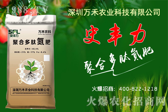 �����r(ji��)��ÿ����_(d��)6Ԫ��2020��10��17�ո��ػ����r(ji��)������