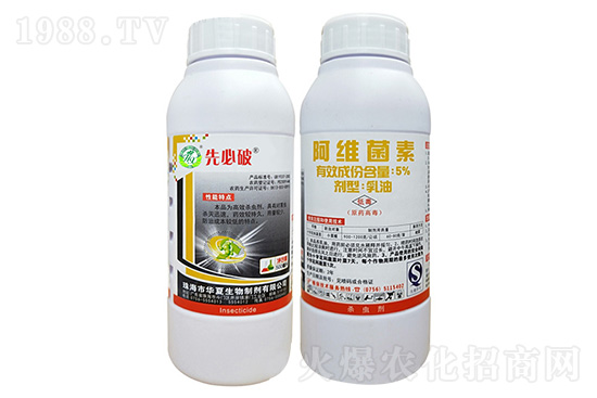 2020��11��10�՚��x(ch��ng)��ԭˎ�r(ji��)���߄�(sh��)