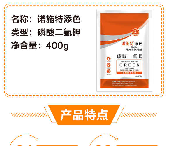 ��������-�Zʩ����ɫ-�񝙶�_03