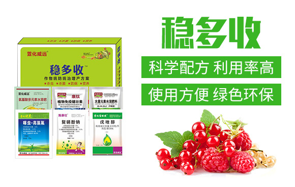 ����y(t��ng)���y(t��ng)�����a(ch��n)����-��(w��n)����-�滯���h(yu��n)_04