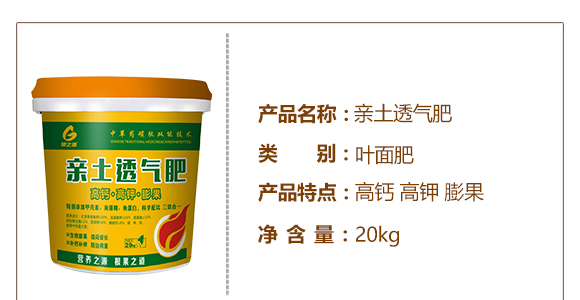 �H��͸���-��֮��_03