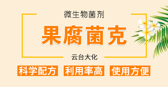 50g磷酸二氫鉀-卡施特_01