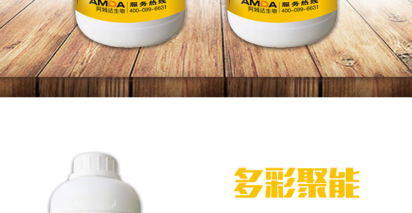 �w����-��Ч-�����r(n��ng)�I(y��)_03