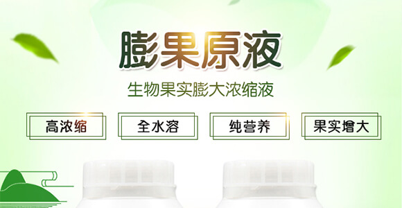 ���ԭҺ-�W���r(n��ng)�I(y��)_01