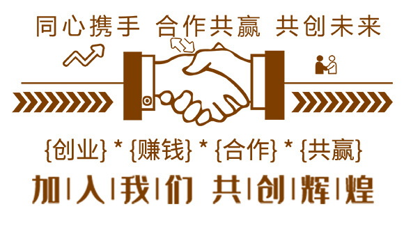 作物防病增產(chǎn)套餐-美多收-賽普露_07