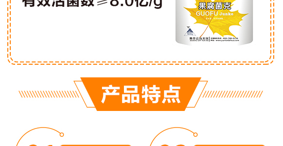 50g磷酸二氫鉀-卡施特_05