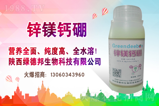 花生購(gòu)銷氛圍略好轉(zhuǎn)！2020年11月25日局部花生價(jià)格報(bào)道！