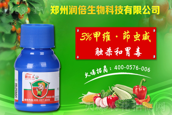 2020.12.22�K�ƽ�U�����x���r������