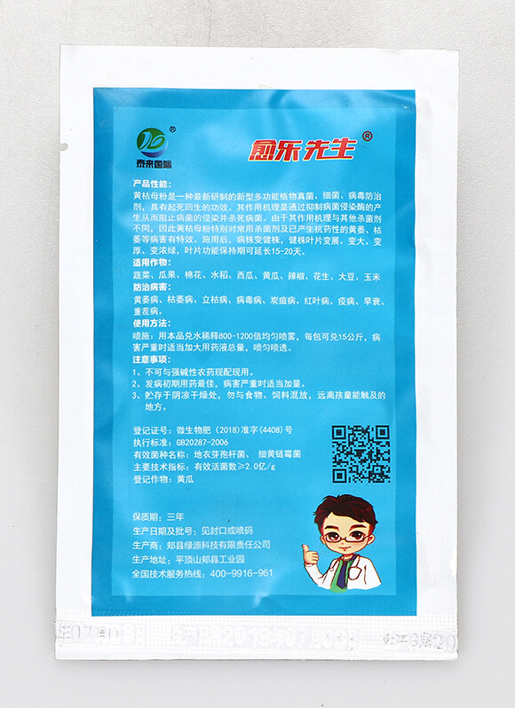 ���¡���(x��)�S�ù��-�S��ĸ��-��������-̩����H2