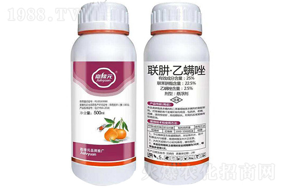 2020��12��3�՚��x��ԭˎ�r(ji��)������