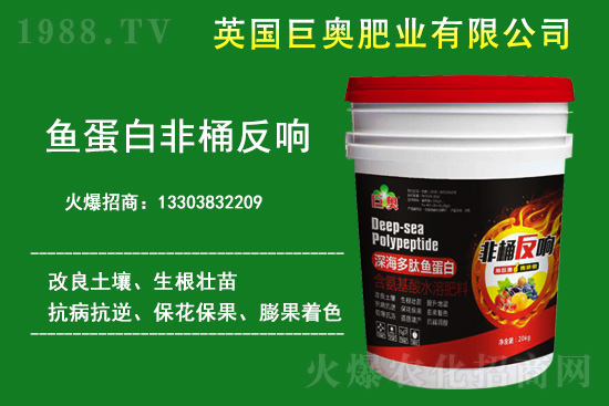 種植作物根系長(zhǎng)勢(shì)差、土壤病害多，防治措施怎么做？