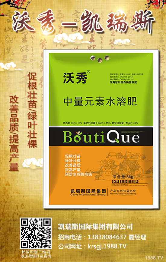 �޻��Nֲԓע��Щʲô���޻���Ҋ�Nֲ�`�^(q��)���Nֲ���g(sh��)