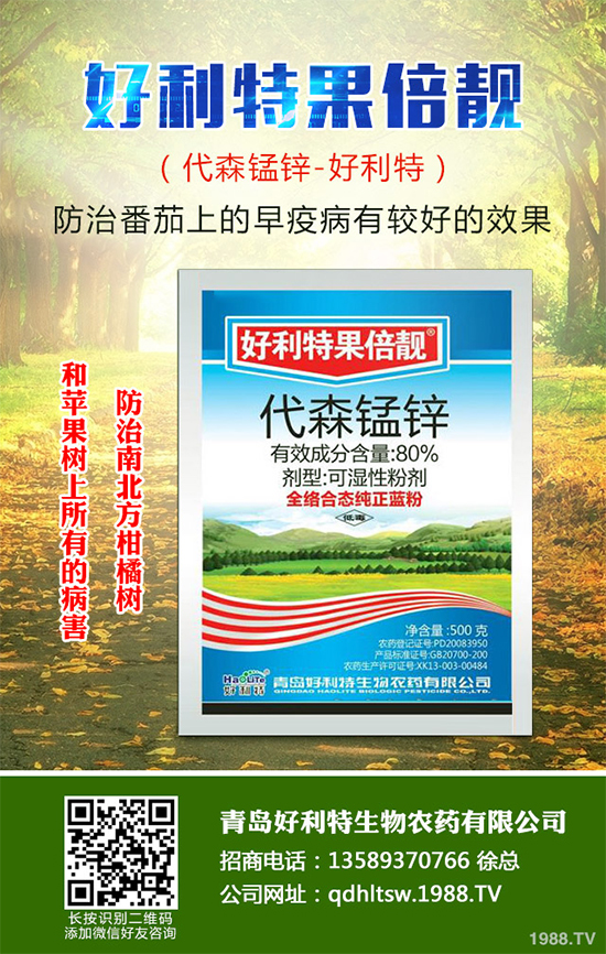     �r��S�ָ�λ�����ښ������r���߄ݷ���2020.03.26