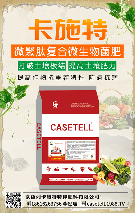 ��ɫ�п�ʩ���c���r(n��ng)���W(w��ng)���m(x��)ǰ�����y�ֹ���(chu��ng)���x����