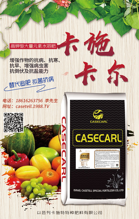 ��ɫ�п�ʩ���c���r(n��ng)���W(w��ng)���m(x��)ǰ�����y�ֹ���(chu��ng)���x����