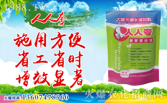 �������(chu��ng)�r(n��ng)���ٺ����r(n��ng)���W(w��ng)�����󌍬F(xi��n)��I(y��)�v�w����